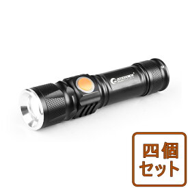 楽天市場 Usb充電式 Led ハンディライトの通販 楽天市場 Usb充電式 Led ハンディライトの通販