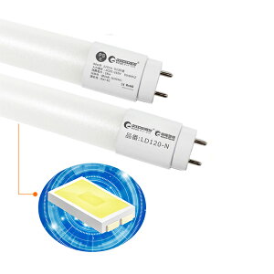 GOODGOODS LEDu PxƖ 40W 120cm G13 F x[XCg O[  ϋv imu ǃ^Cv Hsv  u y Ɩ ǌ`LEDv VƖ x[XƖ H