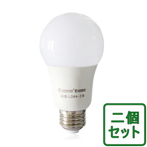 yZbgz LEDd 840lm e26 9W 60w d^u LED{[d F Cg ƖCg y_gCg V[OCg Lp^Cv 270° (ld84)