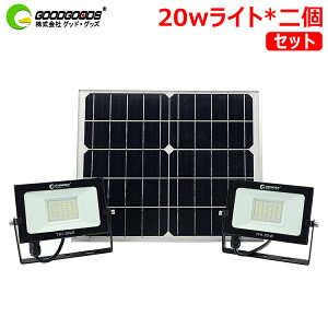 񓔃ZbgCg \[[Cg O 邢 h K[fCg \[[ led O \[[pl ZT[Cg zd LED  20w 2000lmCg TYH-20WE