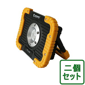 yZbgzypVēo^zGOODGOODS 20W  led [d Ɠ 2500lm Εt IP65 h USBo͉ Lv U y 莝 oR Ԍ ԏƖ AEghA d΍ hЃObY nk
