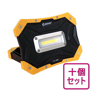 y\Zbgz LED Ɠ dr 10W P3dr 4{gp O h  }Olbgt d΍ }Cg [NCg LEDƃCg LED^ ԍ Ԍ Ղ sy o