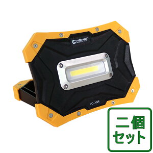yZbgz led  dr Cg led Ɠ 10W P3dr O h }Olbgt d΍ ً}pi [NCg LEDCg LED^ ԍ Ղ oR ނ TbJ[