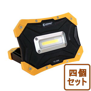 ylZbgz LED Ɠ dr 10W P3dr 4{gp O h  }Olbgt d΍ }Cg [NCg LEDƃCg LED^ ԍ Ԍ Ղ sy o