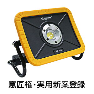 GOODGOODS ledƓ [d 30W  F LEDCg Εt y X}z[dΉ q ԏƖ H d ً}Ɩ BBQ Lv d΍ ^ YC-05W