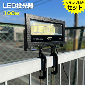 GOODGOODS  Nv Zbg Ɠ 100W 1000W 14000lm F Lp120x IP66 h AC85V 265V O ^ Ŕ ԏ W q 싅  ԏƖ  Ɩ ԍ H 