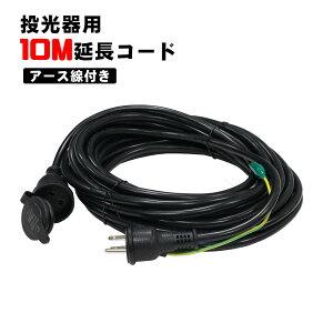 PSEF p 10M R[h 3s 2s p A[Xt 125V 15A hJLbvt O 10m P[u hJ h hH O d P[u R[h P[u hJ^P[u
