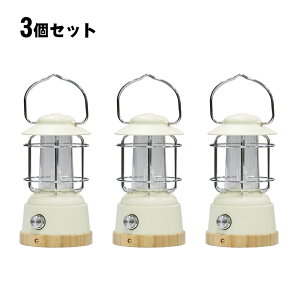 y3ZbgzLED ^ [d iK  h ^ dF 2200K gF^ X}z[d usb g v[g ؖڒ  ͋C CeA d΍ Lv BBQ A