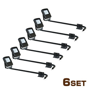 GOODGOODS  O h Ŕ A[t 50W Xܗp O ŔƖ F Ra95 A[̌^ LEDCg 50W pƎ ŔƖ A[Cg X|bgCg q H ƌ X H