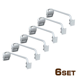 GOODGOODS  O h Ŕ A[t 50W Xܗp O ŔƖ F Ra95 A[̌^ LEDCg 50W pƎ ŔƖ A[Cg X|bgCg q H ƌ X H