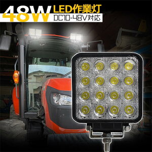 GOODGOODS Ɠ  48W 4000lm LEDCg T[`Cg 12V/24V Px ϐk ȃGl ב R[hX Ԍ ނ W AEghA Lv Ɩ  ԍ H ֓iLD48