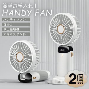 yʏ퉿i899~z΍  nfBt@ nfB @  | lbNN[[  É  e 4000mAh 5iK 莝 ܂ @ USB[d X