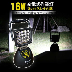 Ɠ led [d h 16W 1800lm 4iK LED [NCg |[^u LED F }Olbg USBo d΍ O Cg ^ ^ y h ObY AEghA Lv oR 