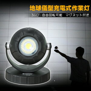 GOODGOODS Ɠ LED [d }Olbg 10w 900lm h Εt 360° obe[ Ɩ } h ً}pi Ԓ AEghA Lv RpNg y q H YC-19P