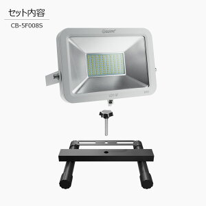 ^  led 50W H^X^h Zbg 500w LED  X^h 6000lm  O LEDCg T[`Cg X|bgCg obNCg Cxg oƖ Ŕ W AEghA iC