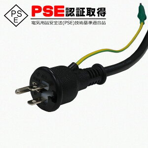 R-h 2z IvV |bLvO R-h dR-h AvO 2P/3PvO 2c 3c p Ɠp  ubN  2z ACA_v^Ή PSE vO Agp RlN^