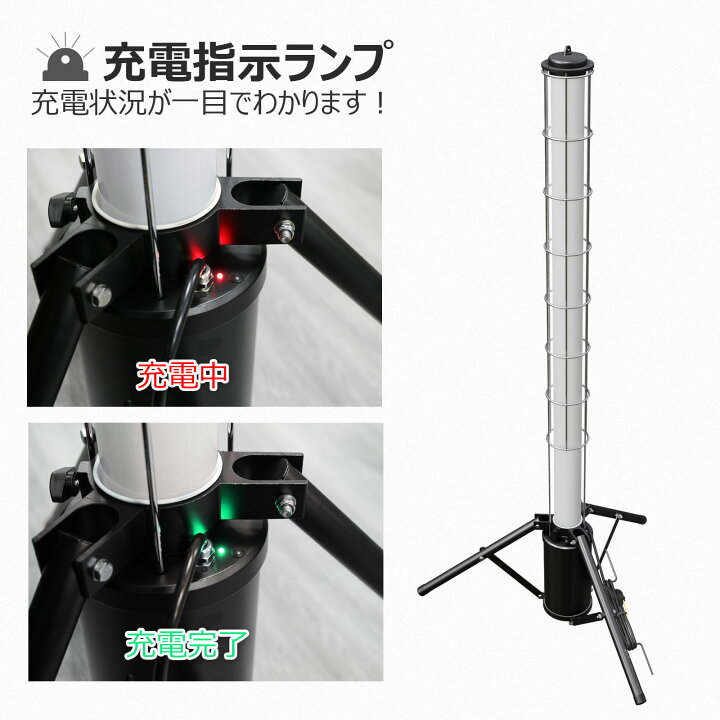 楽天市場】GOODGOODS LEDアップライト 充電式 100w 10000lm 360°配光 