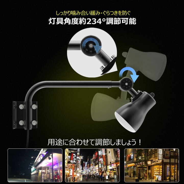 楽天市場】アームライト 屋外 壁付け LED投光器 防水IP66 15W 明るい 