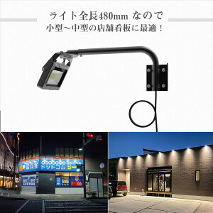 GOODGOODS LED ������ ���O 20W 2100lm �����F�� Ra95 �L�p120°�Ǝ� IP66 �h�� �h�J LED���C�g �Ŕ� �A�[�����C�g �ŔƖ� �X�|�b�g���C�g �q�� �H�� ��ƌ��� �X�� �Ŕ��C�g �X�܏Ɩ� LD-K8B LD-K8W
