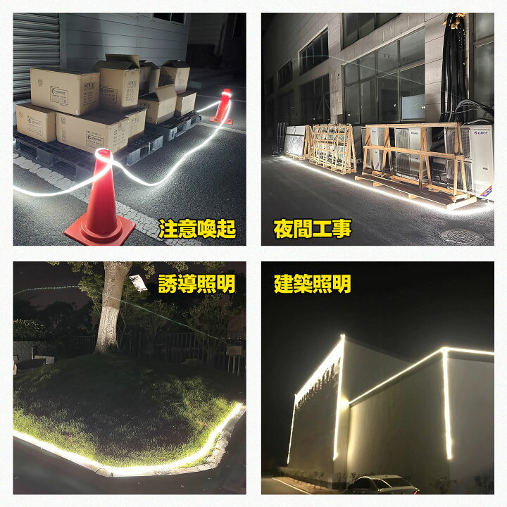 楽天市場】20m LED ロープライト テープライト 14000Lm 240W LED 