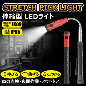 |PbgCg led [d O h }Olbgt 10w d led [NCg R[hX ledCg [d nfBCg RpNg AEghA d΍ ނ usbo hЃObY 