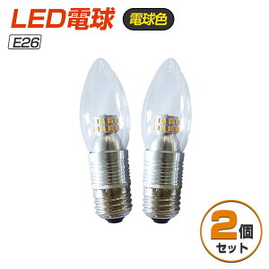 y݌Ɉ|SALEz LEDdyPSESFz4W 280lm 25W`VfAyΉzVfAd LED ^ E\N  ȃGl E26 4bg dF Lp360°yTS26z