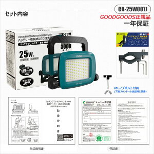 NvZbg led obe[ pCvNv [d 25W 3000lm F }L^ makita 18V obe[ ݊ [NCg obe[Cg USBo }Olbgt makita O Ɠ 
