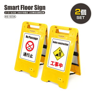 2Zbg GOODGOODS LED A^Ŕ \-- [d 3v-gt W USB [d Ŕ O h IP54 H W ֎~ ʍs~ ȒPݒu Hp @\t \--[d Op ȃGl H