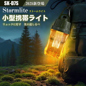 GOODGOODS �h�ЃO�b�Y LED �����^�� �[�d�� �g�F �d���F ���i�K���� �A���_��60H ���͋C ������� �L�����v�����^�� ��铔 �Ԓ��� �A�E�g�h�A �L�����v BBQ ���O �䕗 �n�k ��d�΍� DIY �~�j�����^