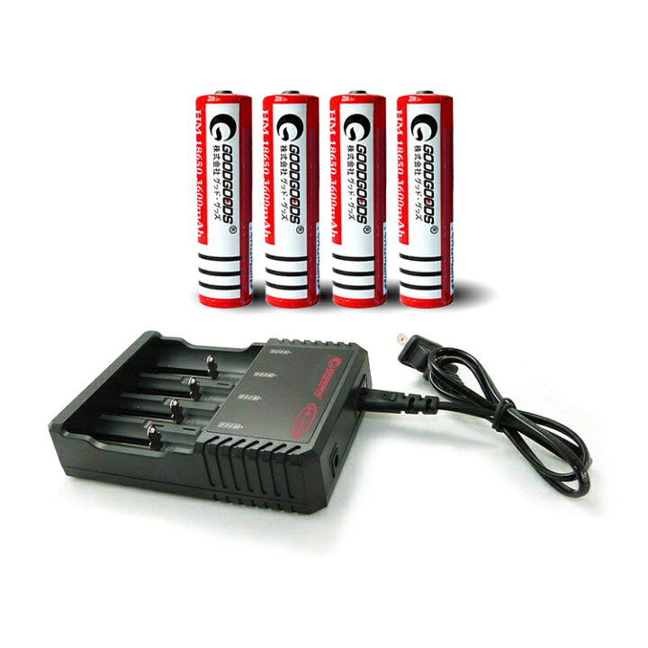 楽天市場】送料無料 18650 充電池4本+充電器セット リチウムイオン 