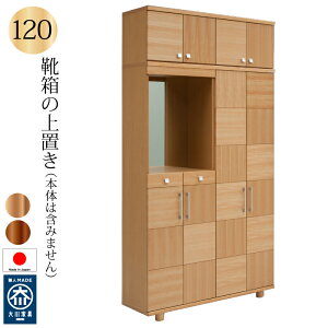 yiꕔn揜jzu 120 ʔ V[Y{bNX { i Ƌ ؐ EH[ibg TN  ֎[ i