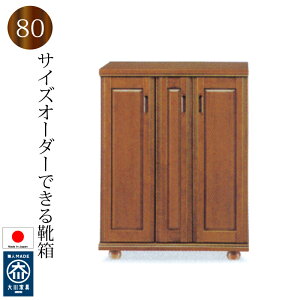 yJݒu@iꕔn揜jzʔ V[Y{bNX C 80 { i ؐ oW[ [^Cv  ֎[ e J