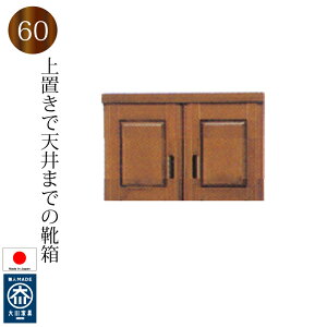 yiꕔn揜jzu 60 ʔ V[Y{bNX { i Ƌ ؐ oW[ C V[YbN  ֎[ a
