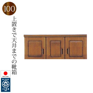 yiꕔn揜jzu 100 ʔ V[Y{bNX { i Ƌ ؐ oW[ C V[YbN  ֎[ a