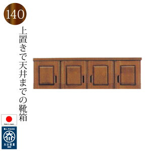 yiꕔn揜jzu 140 ʔ V[Y{bNX { i Ƌ ؐ oW[ C V[YbN  ֎[ a