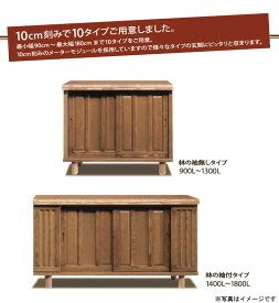 楽天市場 玄関 引き戸 木製の通販