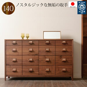 [`FX rO{[h TCh{[h rO[ 140 { i  ؐ EH[ibg o `FXg Jݒu