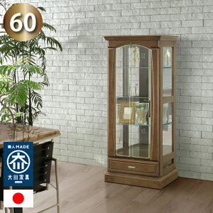 yJݒu iꕔn揜jzRNV{[h 60 I ؐ RNVP[X { i AeB[N LED CgtiidFAC100V iʁF0.9W 