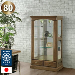 yJݒu iꕔn揜jzRNV{[h W 80 I RNVP[X { i ؐ AeB[N LED CgtiidFAC100V iʁF0D9W 