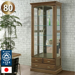 yJݒu iꕔn揜jzRNV{[h 80 I LED t RNVP[X KXP[X { i ؐ AeB[N LED t