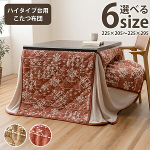 zc nC^Cv 􂦂     tl 225×225cm ikh