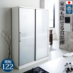 yJݒuzLb`{[h W{[h 122cm { Ƌ i WB HI Ɠd[ W  e