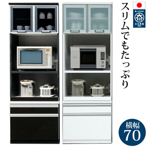 yJÑiꕔn揜jzLb`{[h W{[h 70 { Ƌ i HI W _CjO{[h Jbv{[h X  Lb`[