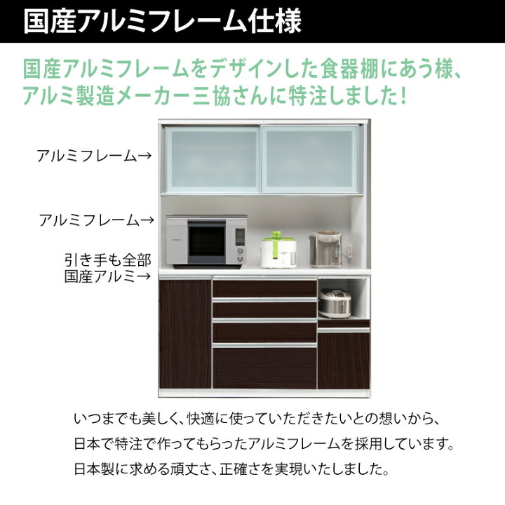 楽天市場】【送料無料（一部地域除く）】【開梱設置無料】キッチン 