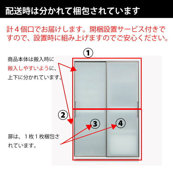 楽天市場】【開梱設置無料】キッチンボード 122cm幅 レンジ台 キッチン 
