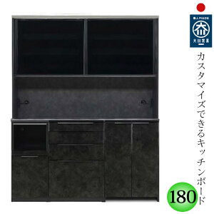 Lb`{[h 180cm I[vƓd[ s45E49cm W Lb`[ { Ƌ i HI Ɠd[  Iׂ  Iׂ{̃J[ Iׂ郁~V Iׂ