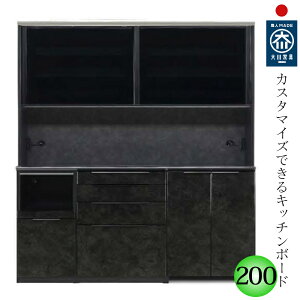 Lb`{[h 200cm I[vƓd[ s45E49cm W Lb`[ { Ƌ i HI Ɠd[  Iׂ  Iׂ{̃J[ Iׂ郁~V Iׂ