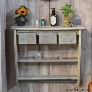 yiꕔn揜jzǊ| I bN VF t AeB[N Jg[ 65Ƌ rO[ G [I Lb`[  ot t`AeB[N