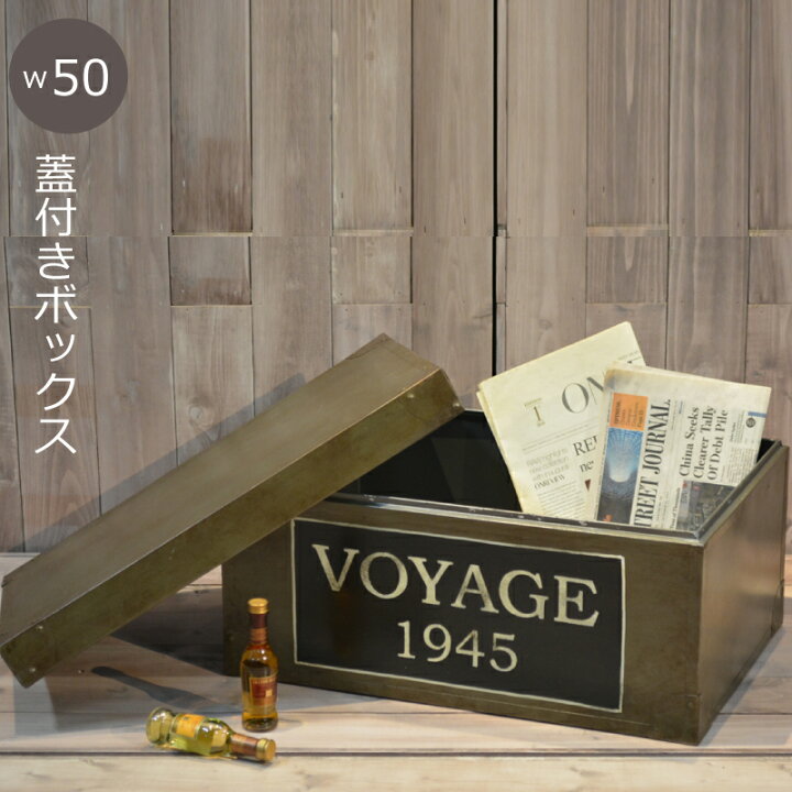 楽天市場】【送料無料（一部地域除く）】小物入れ ブリキ ボックス 蓋 