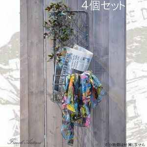 yiꕔn揜jzEH[oXPbg 4Zbg Ǌ| EH[bN W200 D150 H530mm CeA AeB[N Jg[ Ƌ Gݏ[ tACA bN